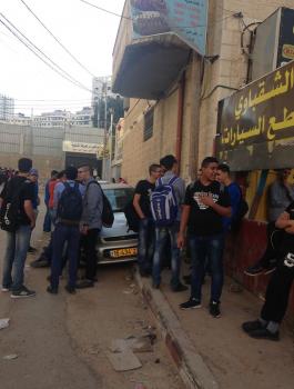 بيان من مديرية التربية والتعليم في القدس بخصوص مدارس دار المعرفة