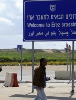 الاحتلال يتسبب بوفاة طفلة غزية