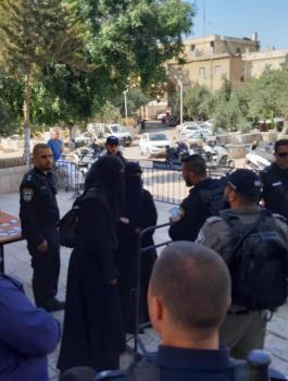 الابعاد عن المسجد الأقصى المبارك 