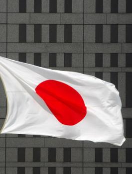 اليابانم تقدم مساعدات للفلسطينيين 