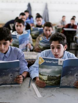 دعم مالي لوزارة التربية والتعليم الفلسطينية 