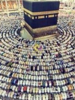 شهر رمضان: 