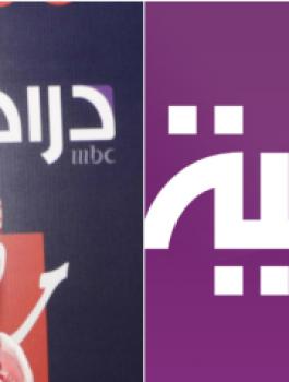 مالك قناة mbc وشقيقه 