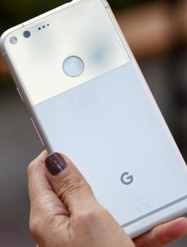 خاصية تتبع مستخدمي الهواتف