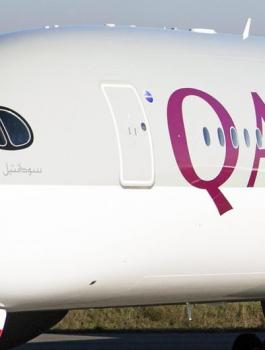 قطر تمنح تأشيرة الدخول لمواطني 80 دولة