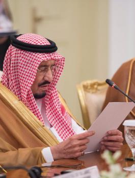 السعودية وماليزيا 