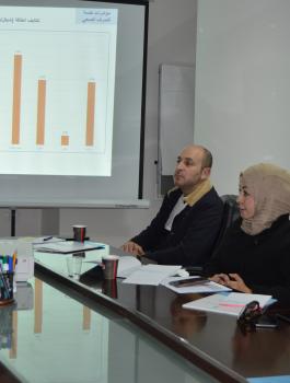 مجلس تنظيم قطاع المياه 