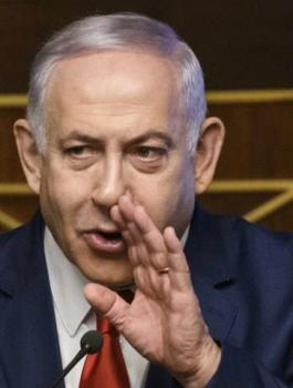 نتنياهو والمثلث 