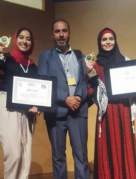 مؤتمر المحاكاة للدول الإسلامية بتركيا