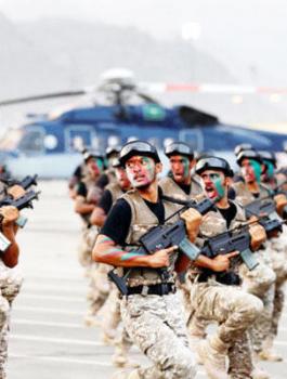 السعودية واسرائيل 