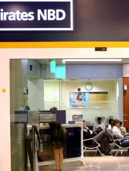 سرقة بنك في الامارات 