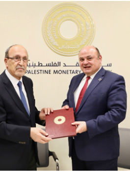 سلطة النقد وهيئة سوق رأس المال