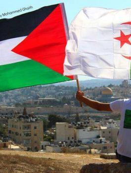 منتخب قدامى فلسطين في الجزائر 