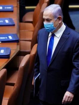 محاكمة نتنياهو 