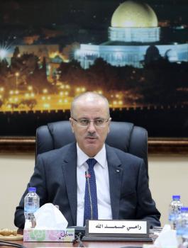 مجلس الوزراء 