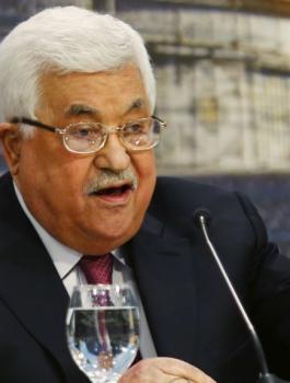 اتحاد المعلمين 