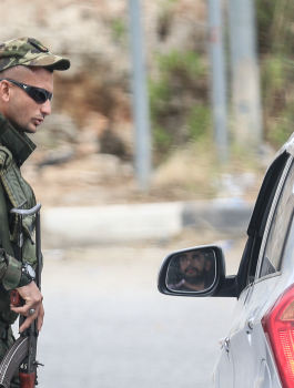 اغلاقى اريحا 