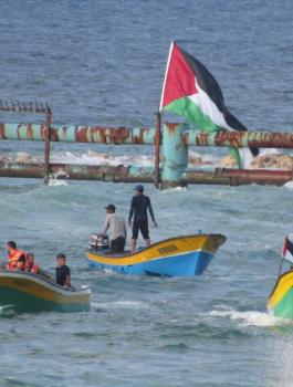 المسير البحري  في غزة 