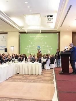 اكسبوتيك 2019 