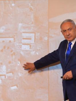 نتنياهو وفرض السيادة الاسرائيلي على غور  الاردن 