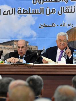 المجلس المركزي الفلسطيني 