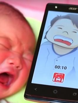 تطبيق للاطفال الرضع 