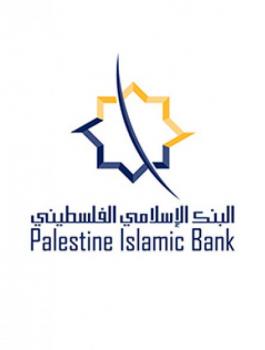 بنك القدس يبيع حصته في الإسلامي الفلسطيني