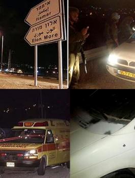 القسام والأسير بسام السايح 