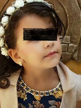 قضية أثارت ضجة في غزة..طرد طفلة من الروضة بسبب 50 شيكل