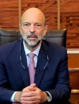 الاردن وفلسطين 