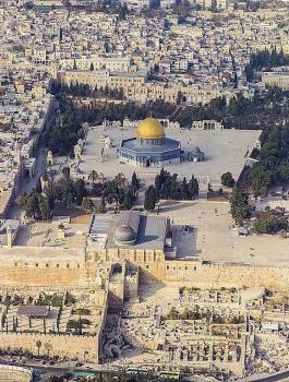 سفارات بالقدس 