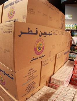 تركيا ترسل إلى قطر 5 آلاف طن من المنتجات الغذائية