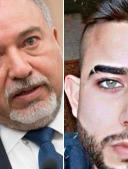 ليبرمان ومنفذ عملية اريئيل 