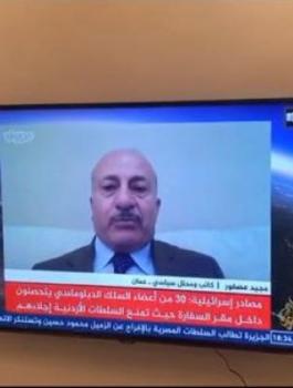 صاحب فيديو ال"شورت" يشرح القصة