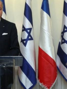 تنياهو-660x330