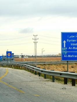 الطريق بين عمان ودمشق 