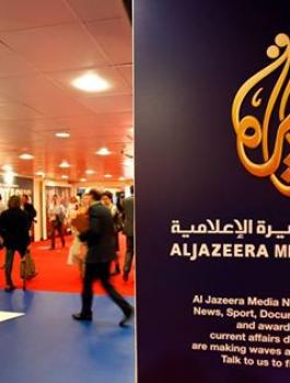 إسرائيل تقرر إغلاق مكتب الجزيرة وسحب تراخيص كافة طواقمها