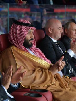 الاتحاد السعودي يصدر بياناً حول الخسارة المدوية من روسيا