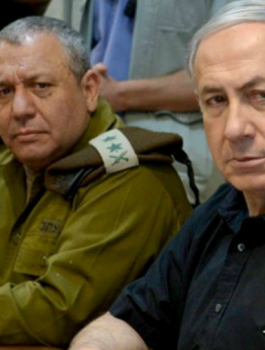 قائد الجيش الإسرائيلي يشارك مع قادة جيوش عربية في مؤتمر دولي