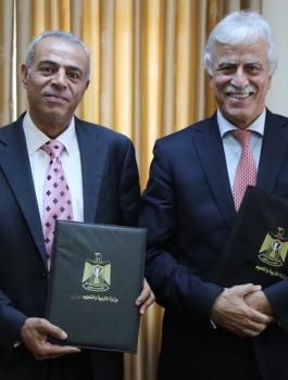 وزارة التربية وقطر الخيرية 