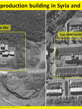 بناء قاعدة ايرانية شرق دمشق 