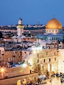 إسرائيل "تدرس" البيان الروسي