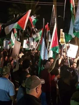 اقتحام السفارة البحرينية في العراق 