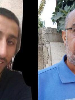 الشهيد محمد طه 