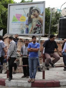 البطالة في قطاع غزة 