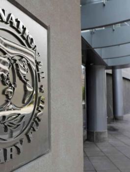 البنك الدولي