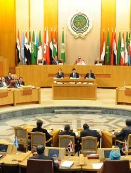 جامعة الدول العربية