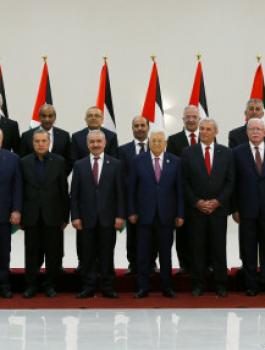 الدول المانحة وفلسطين 