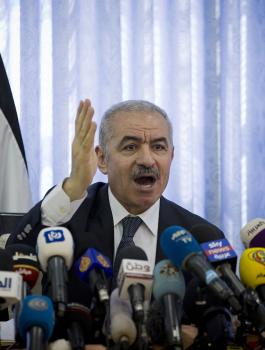 الحومة الفلسطينية  وضم الاغوار واسرائيل 