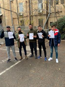 الحبس المنزلي لشبان من القدس 